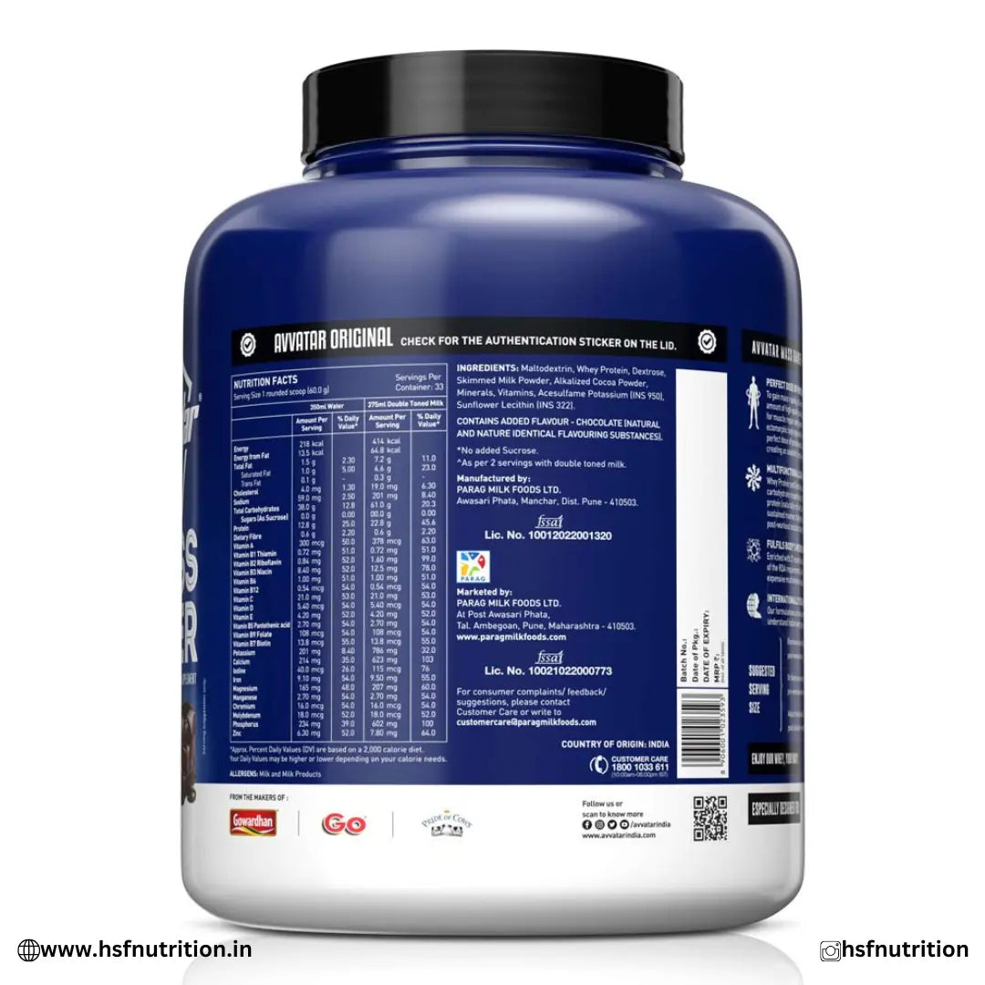 Avvatar Mass Gainer - 2kg, Belgian Chocolate, 33 Servings Avvatar
